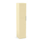 Ws.D Key 5-Level 1-Column Cupboard